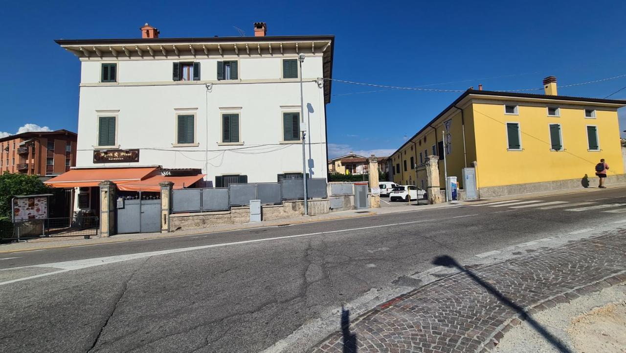 Apartment Bardo House