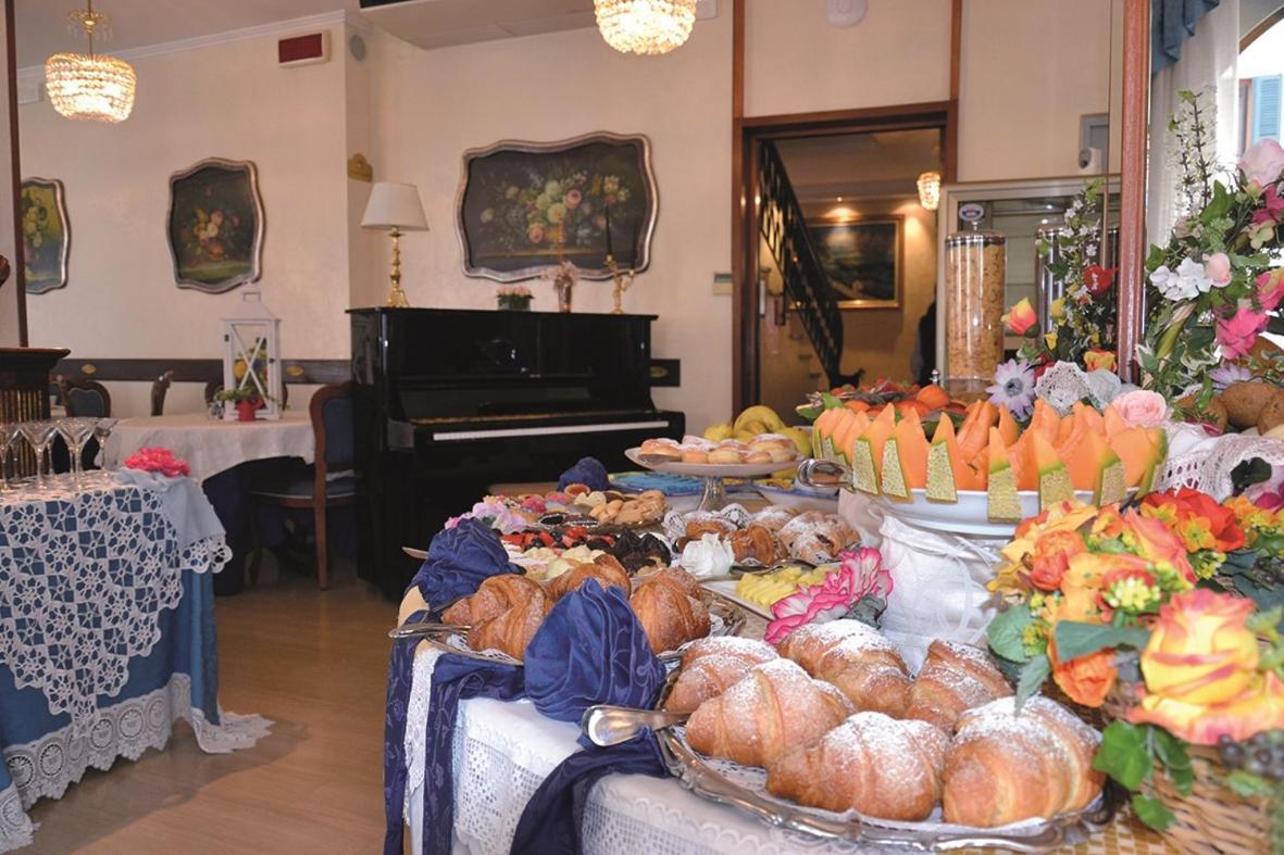 Catullo Hotel 3*