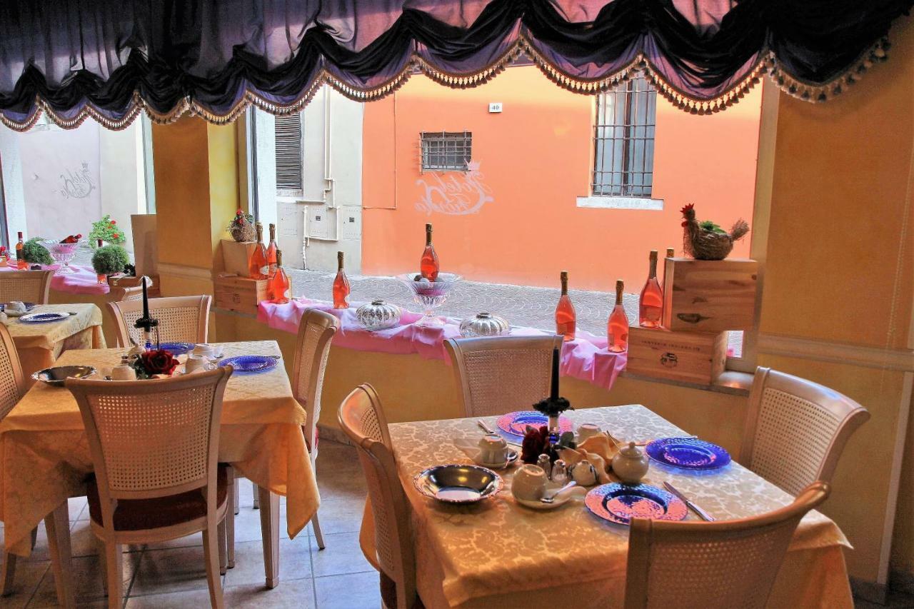 Fiorita Hotel 3*